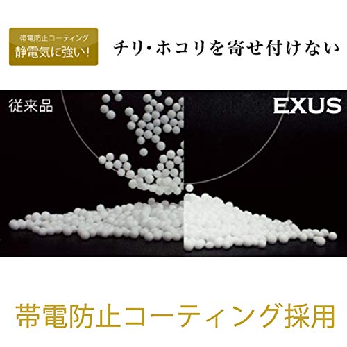 MARUMI PLフィルター EXUS サーキュラーPL 52mm コントラスト上昇・反射除去用  092074