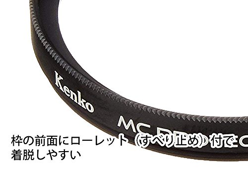 Kenko 95mm レンズフィルター MC プロテクター プロフェッショナル NEOレンズ保護用 日本製 729502