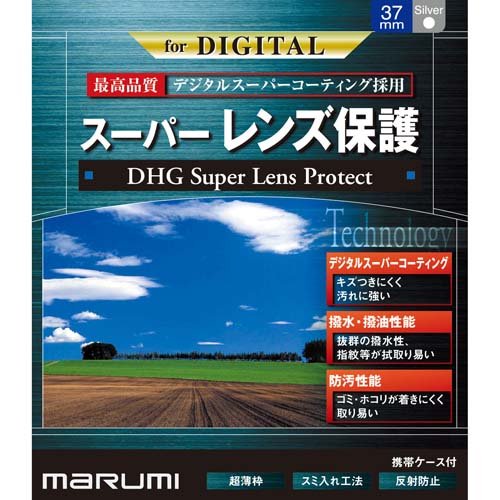 MARUMI  カメラ用 フィルター  DHGスーパーレンズプロテクト 37mm  保護用  066495