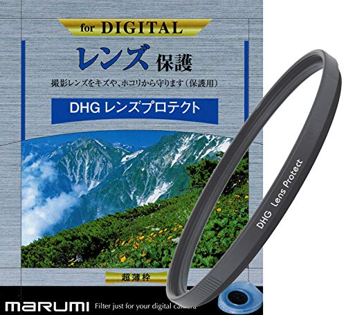 MARUMI レンズフィルター 58mm DHG レンズプロテクト 58mm レンズ保護用 薄枠 日本製