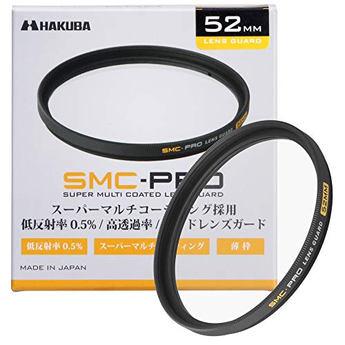 HAKUBA 52mm レンズフィルター 保護用 SMC-PRO レンズガード 高透過率 薄枠 日本製 CF-SMCPRLG52