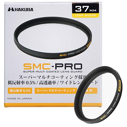 HAKUBA 37mm レンズフィルター 保護用 SMC-PRO レンズガード 高透過率 薄枠 日本製 CF-SMCPRLG37