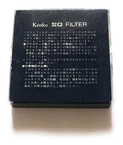 Kenko SQ FILTER ケンコー SQ フィルター