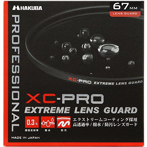 HAKUBA 67mm レンズフィルター XC-PRO 高透過率 撥水防汚 薄枠 日本製 レンズ保護用 CF-XCPRLG67