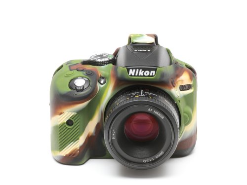 DISCOVERED イージーカバー Nikon D5300用カメラカバー (カモフラージュ)