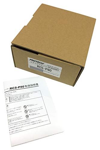 PROTECH レインジャケットパナソニックAG-AC90/90A用 RCS-P90