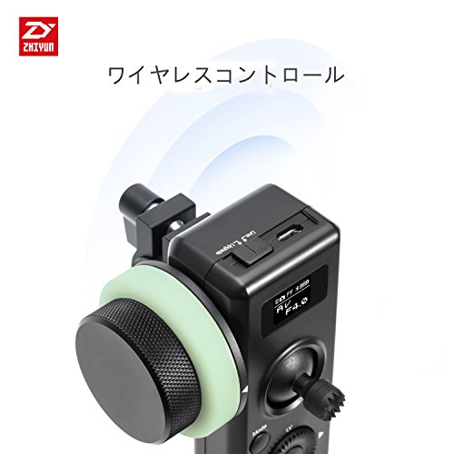 ZHIYUN Crane 2用リモコン モーションセンサーリモコン カメラジンバルアクセサリー ワイヤレス制御 25時間作業可