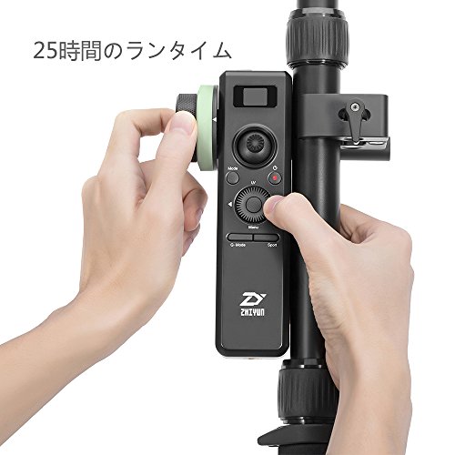 ZHIYUN Crane 2用リモコン モーションセンサーリモコン カメラジンバルアクセサリー ワイヤレス制御 25時間作業可
