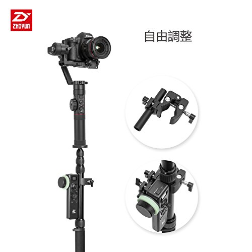 ZHIYUN Crane 2用リモコン モーションセンサーリモコン カメラジンバルアクセサリー ワイヤレス制御 25時間作業可