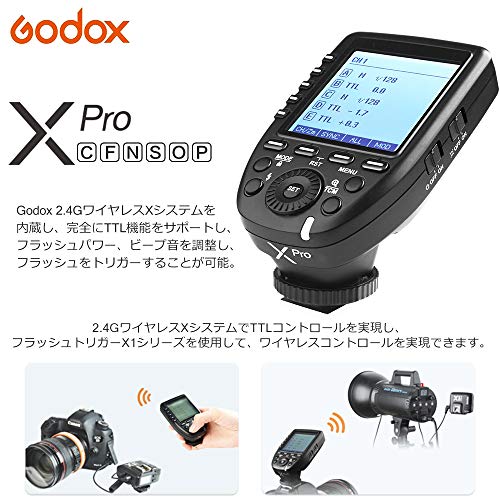 【Godox正規代理】GODOX Xpro-O フラッシュトリガー ワイヤレスフラッシュトリガー高速同期1 / 8000s Xシステム内蔵 超大LCDスクリーン Olympus/Panasonic　カメラに対応