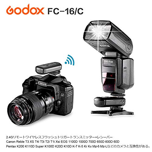 GODOX FC-16 / C 2.4Gリモートワイヤレス16チャンネルフラッシュトリガートランスミッタ+キヤノンEOSカメラレシーバ（送信機+受信機） (FC-16C)