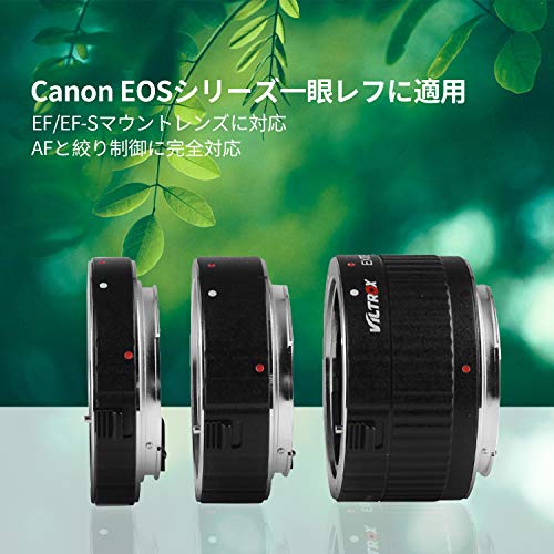 VILTROX DG-C 接写リング キヤノン Canon EOSシリーズカメラ全般対応 EF/EF-Sマウントレンズ適用 AF エクステンションチューブ 12mm 20mm 36mm 3点セット 760D 800D 700D 80D 70D 7D 5DII 5DIII 1300D