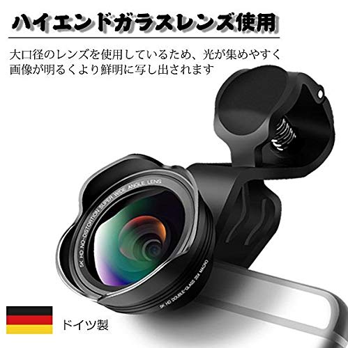 スマホレンズ GLISTENY カメラレンズキット 3in1 (20×マクロレンズ、208°魚眼レンズ、0.45倍広角レンズ) HD クリップ式 iphone/Android多機種対応