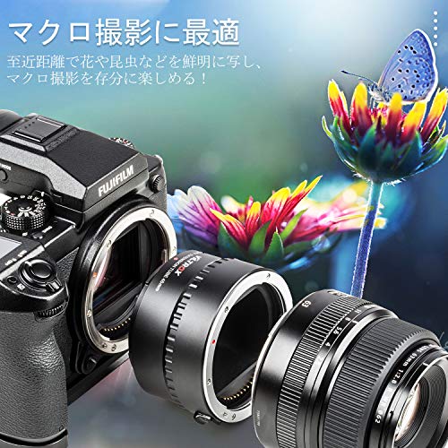 VILTROX DG-GFX 接写リング AF 45mm 富士フイルム Fujifilm Gマウント GFXシリーズ 中判 ミラーレスデジタルカメラ専用 エクステンションチューブ オートフォーカス 電子接点付き 絞り調整可能 マクロ撮影 中間リング 50r 50s