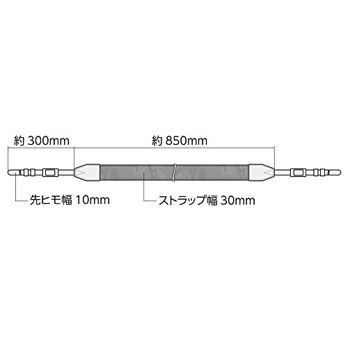 HAKUBA カメラストラップ プラスシェル ジャガードカモストラップ30 一眼レフ/ ミラーレス一眼用 ブラック KST-66JC30BK