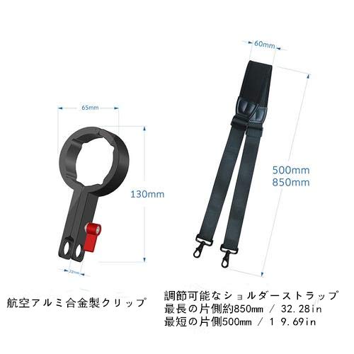 ストラップ DJI Ronin-s用プロスリング カメラショルダーストラップ カメラホルダー 速写ストラップ 調節可能 ハンドヘルド 吊り下げ式 スピードストラップ