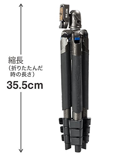 【Amazon.co.jp限定】 SLIK 三脚 スプリント S110 BH GM 4段 クイックシュー式 ガンメタリック 107218