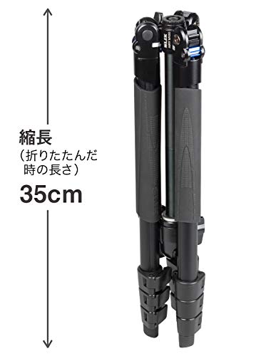 SLIK 三脚 エアリー M100 WQ ダブルクイックシューセット 4段 レバーロック式 自由雲台 脚反転式 107232