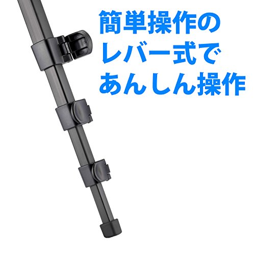 Velbon ビデオ用三脚 M47 4段 レバーロック 脚径20mm 小型 フリュード雲台 クイックシュー対応 アルミ脚 446640