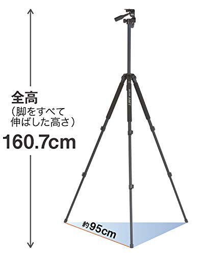 SLIK 三脚 アル・ティム 330 E 3段 レバーロック式 23.4mmAMT合金パイプ 3ウェイ雲台 101919