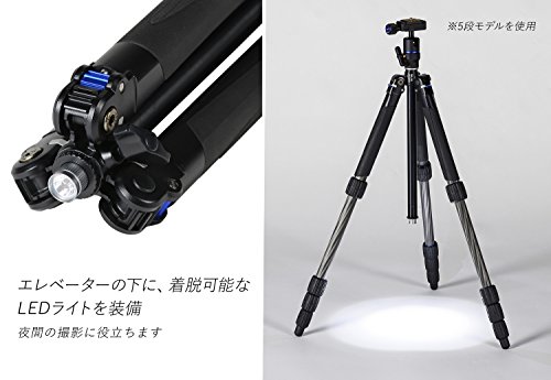 SLIK カーボン三脚 エアリーカーボン 644LED WQ ダブルクイックシューセット 4段 ナットロック式 自由雲台 アルカスイス互換 109212