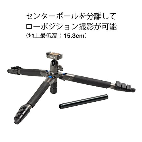 【Amazon.co.jp限定】 SLIK 三脚 スプリント S110 BH GM 4段 クイックシュー式 ガンメタリック 107218