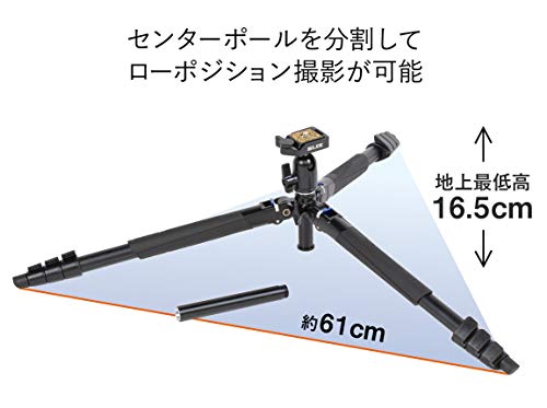 SLIK 三脚 エアリー M100 WQ ダブルクイックシューセット 4段 レバーロック式 自由雲台 脚反転式 107232