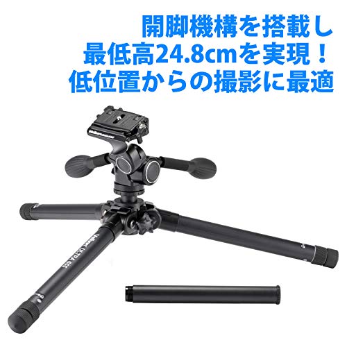 Velbon 三脚 ULTRA 655 5段 ウルトラロック 脚径30mm 中型 3Way雲台 クイックシュー対応 アルミ脚 412546