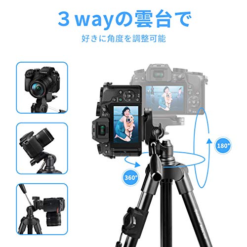 iStabilizer カメラ三脚 アルミ三脚 151cm スマホ三脚 3WAY雲台 軽量 4段自由伸縮 コンパクト 水準器/Bluetooth付き デジタルカメラ/スマホ/Goproに適用