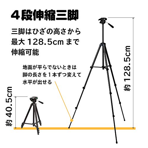 【Amazon限定ブランド】 HAKUBA スマホ 三脚 W-312 ブラック 3WAY雲台 アルミ製 スマートフォンホルダーセット AMZW312HBK