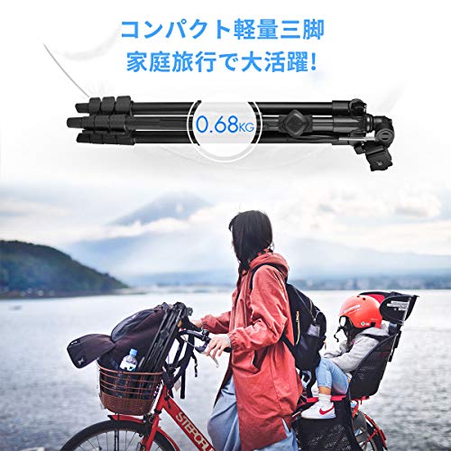 iStabilizer カメラ三脚 アルミ三脚 151cm スマホ三脚 3WAY雲台 軽量 4段自由伸縮 コンパクト 水準器/Bluetooth付き デジタルカメラ/スマホ/Goproに適用