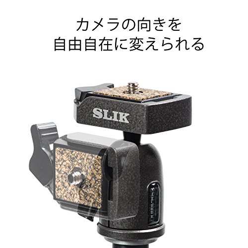 【Amazon.co.jp限定】 SLIK 三脚 スプリント S110 BH GM 4段 クイックシュー式 ガンメタリック 107218