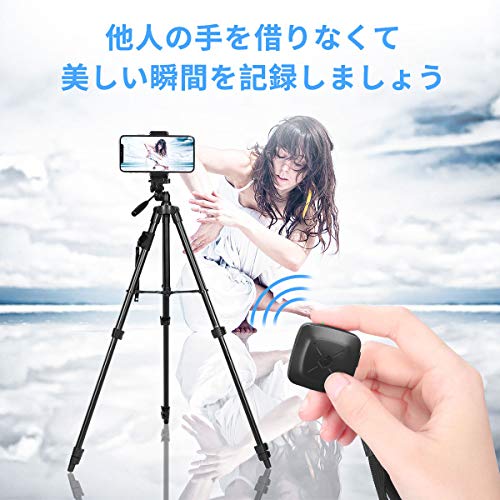 iStabilizer カメラ三脚 アルミ三脚 151cm スマホ三脚 3WAY雲台 軽量 4段自由伸縮 コンパクト 水準器/Bluetooth付き デジタルカメラ/スマホ/Goproに適用