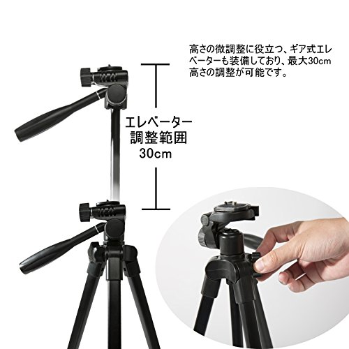 Eienn カメラ三脚 3段 小型 3Way雲台 アルミ製 クイックシュー式 軽量 コンパクト キャリングバッグ付き