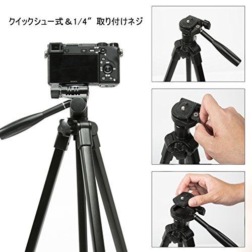 Eienn カメラ三脚 3段 小型 3Way雲台 アルミ製 クイックシュー式 軽量 コンパクト キャリングバッグ付き