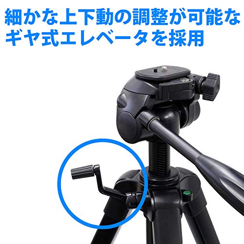 Velbon ファミリー三脚 EX-530N 3段 レバーロック 脚径23mm 中型 3Way雲台 DIN規格クイックシュー対応 アルミ脚 302465