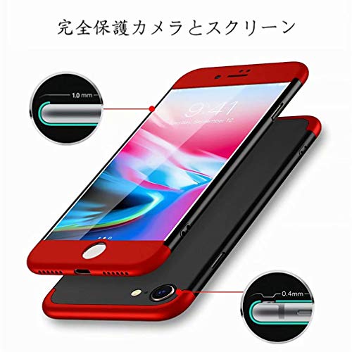 iphone 7 Plus保護カバー FHXD 360度全面保護 超薄型スマホケース PCハードケース 擦り傷防止 耐衝撃 落下防止 3イン 1保護ケース(赤と黒)