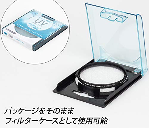 【Amazon限定ブランド】Kenko 67mm UVレンズフィルター PRO1D UV プロテクター NEO レンズ保護用 紫外線強力カット 撥水・防汚コーティング 薄枠 日本製