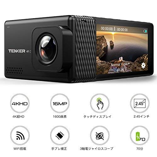 TENKER 4K アクションカメラ 2.45インチ 液晶タッチディスプレイ 日本製SONYセンサー使用 手ぶれ補正 170度広角レンズ 1080P 1600万画素 30m防水可能 WiFi機能搭載 HDMI出力 視角調整可能 メーカー12ヶ月安心保証 水中カメラ スポーツカメラ ウェアラブルカメラ バイク/自転車/車に取り付け可能 「TENKER EX7000 PRO」 (ブラック)