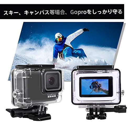 DECADE GoPro HERO 7 Silver White 防水ケース ゴープロ ヒーロー7 ホワイト/シルバー ハウジングケース 防水 防塵 水深45m 水中撮影用