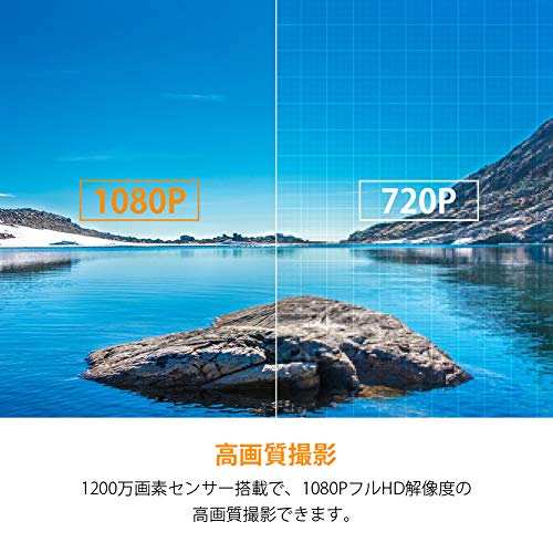 APEMAN アクションカメラ スポーツカメラ 30メートル防水 170度広角レンズ フルHD 1080P高画質 1050mAh電池