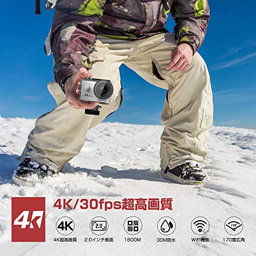 DBPOWER 4K WIFI アクションカメラ 1080PフルHD 高画素 二つ1050mAhバッテリー付属 64GSDカード対応 30メートル防水 2インチ液晶画面 170度広角レンズ リモコン/自撮り棒付き ウェアラブルカメラ バイク/自転車/車などに取り付け可能 豊富な付属品付き (ホワイト)