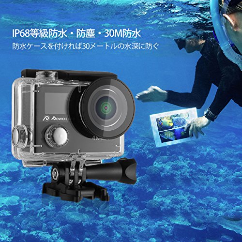 Powerextra アクション カメラ 4k スポーツカメラ 4k アクションカメラ wifi アクションカム 30M防水 1200MP ウェアラブルカメラ HD動画対応 リモコン付 170°広角レンズ カヌー サーフィンバイク 自転車 車に取り付け可能 X6 防水ケース付 1050mAhバッテリー付属 ブラック 品質保証