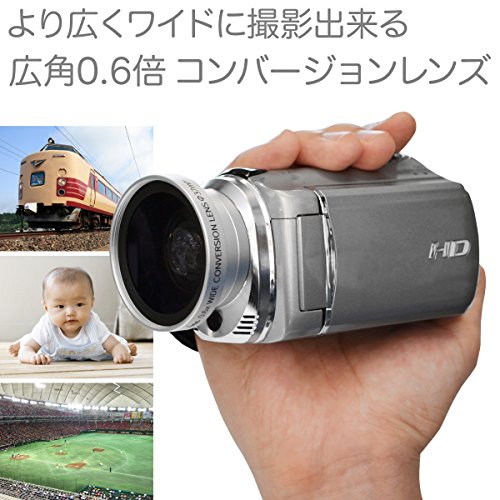 My Lens (マイ レンズ) ビデオカメラ用 広角 0.6倍 ワイドコンバージョンレンズ レンズ径 25mm 28mm 30mm 30.5mm 34mm 37mm 対応 Full HD VIDEO 対応 JTT Online MLE37W06