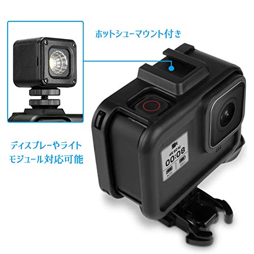 XIAOYINREN GoPro HERO 8 BLACK用保護フレーム 強化プラスチックフレーム 着脱便利 衝撃防止 フレームケース