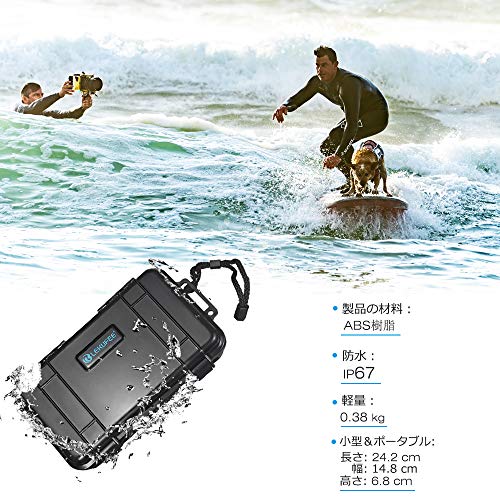 Lekufee DJI OSMO Pocket収納ケース ポータブル 小型防水ケース 軽量 ハード 全面保護 防衝撃 防塵 防水性IP67