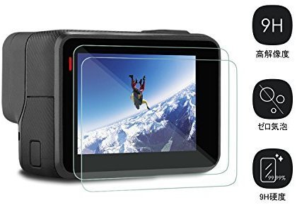 GoPro Hero 7 Black/ 6 / 5 /Gopro2018 用 保護フィルム 強化ガラス 超薄 硬度9H 気泡防止 高感度タッチ  全面保護 スクリーンとレンズ用  セット:  2 xスクリーンフィルム+2 xレンズフィルム+2×レンズカバー2 xスクリーン 洗浄紙+2 x洗浄布