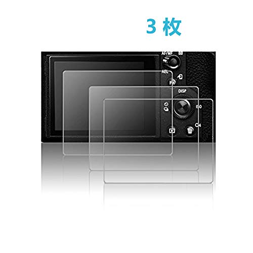 Alovexiong 3枚 For Sony Alpha A9 A7II A7RII A7SII A7RIII A7R Mark II 強化ガラススクリーンプロテクター 9H硬度0.3mm 超薄型液晶カバー強化ガラス保護