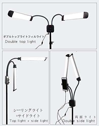 GSKAIWEN LEDダブルヘッド撮影ランプライト40W可調光 カメラビデオライト ランプスタンドをプレゼント スタジオの補光ランプ