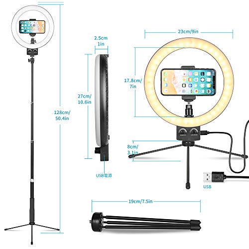 LEDリングライト照明キット外径9インチ 3色無段階調光モード USB卓上スタンド 高輝度照明スマートフォンスタンド付き調光可能 Youtubeビデオ/自撮り写真/美容化粧/カメラ撮影 - Lomia